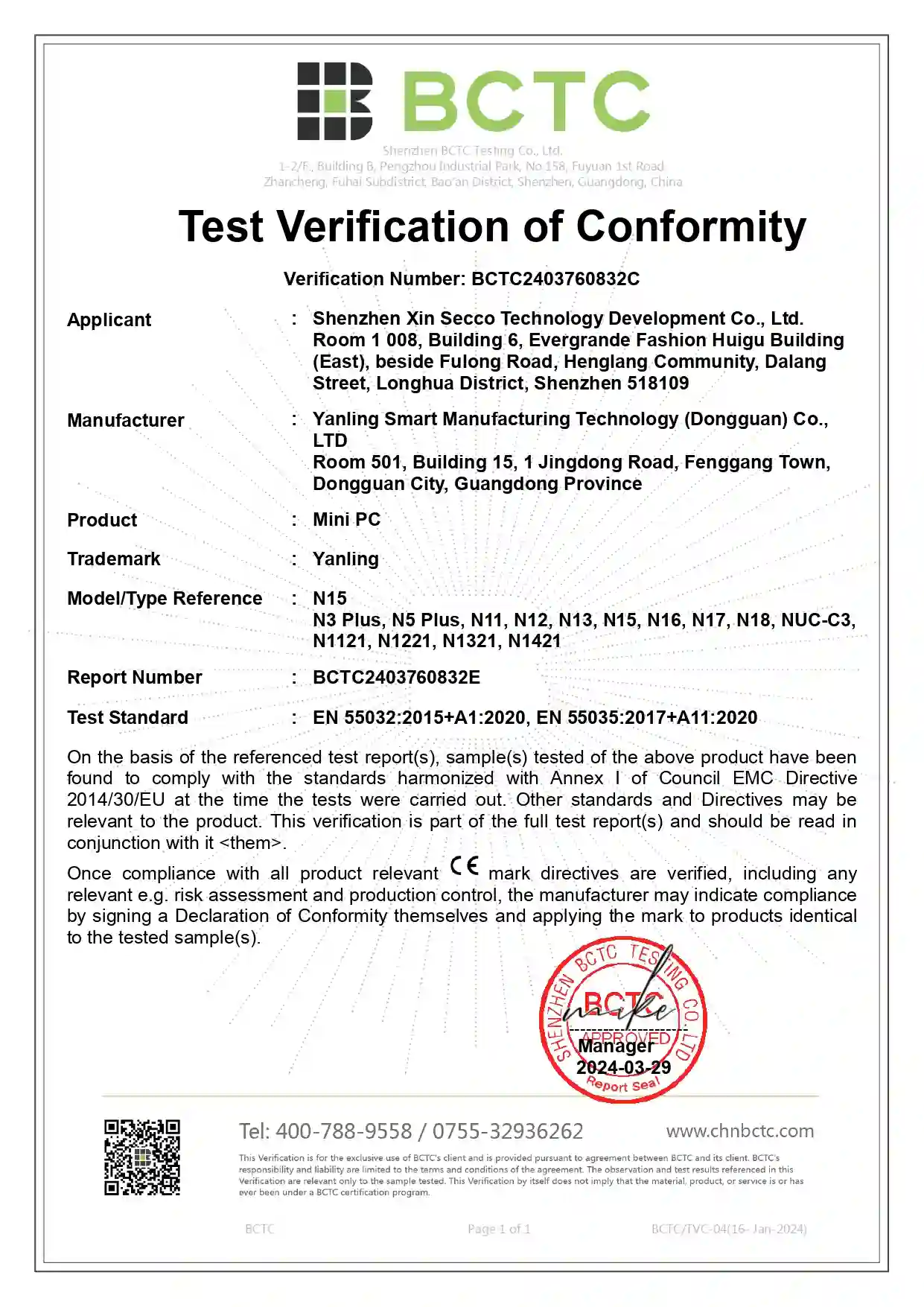 BCTC2403760832C — CE Certificates