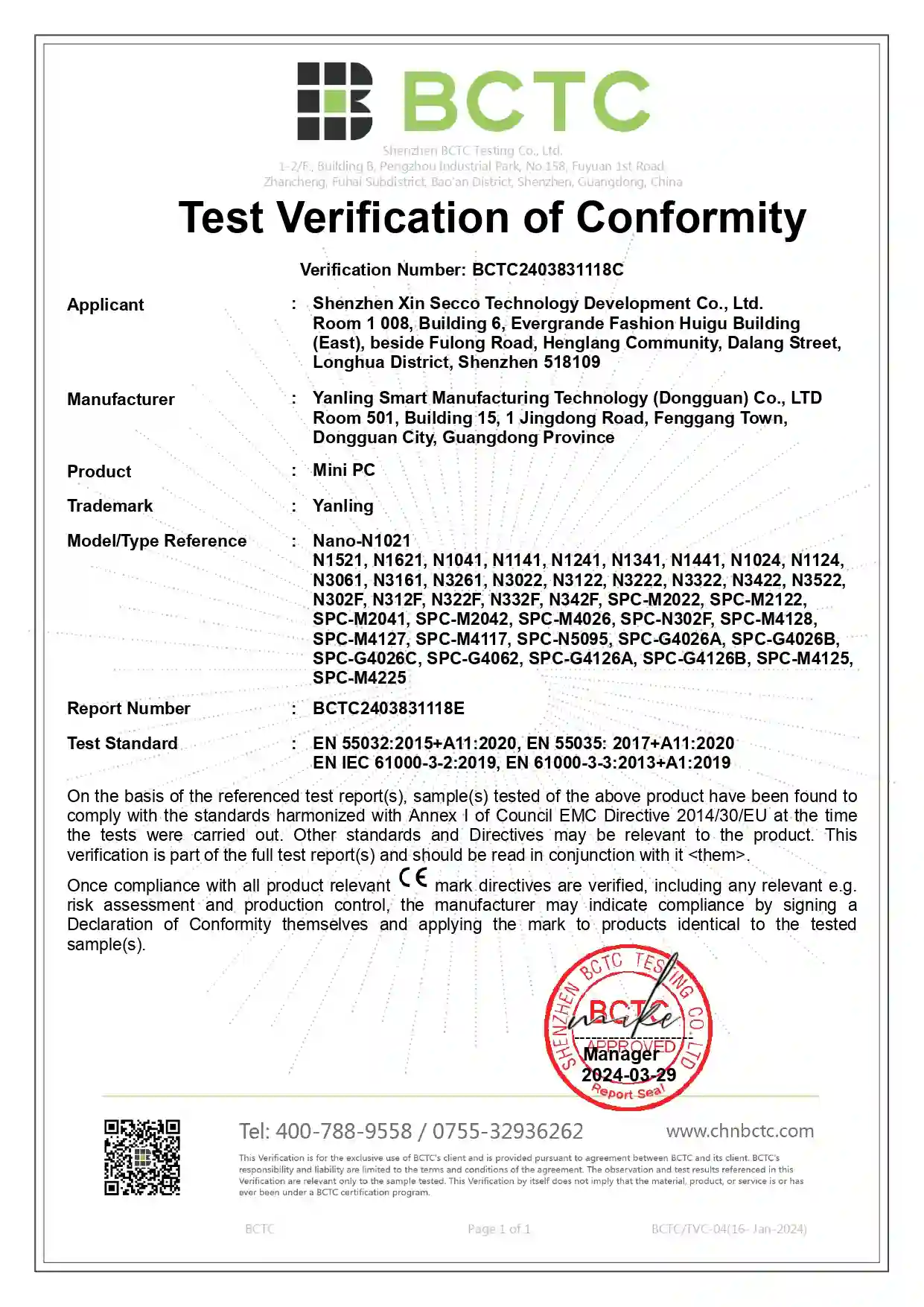 BCTC2403831118C — CE Certificates